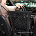 Universal 3Layers Net Pocket Handbag Car Organizer Bag